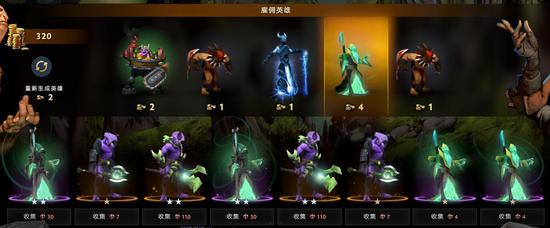 永劫无间周年庆活动重磅来袭超值福利限时领取